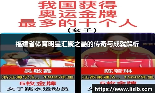 一竞技官网