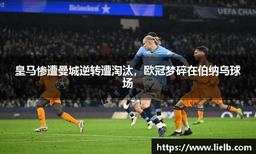 一竞技官网