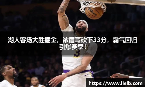 一竞技从一开始·竞无止境