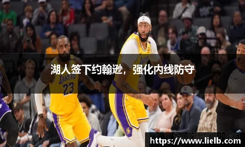 一竞技