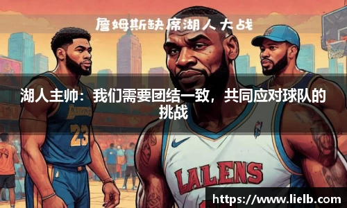 一竞技