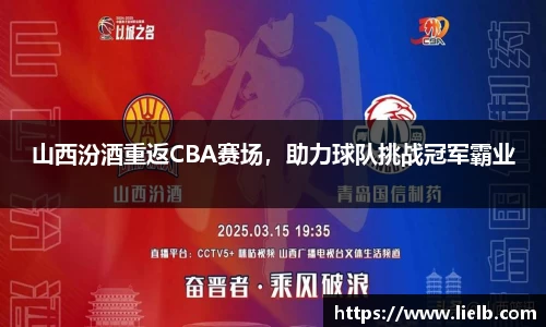 一竞技从一开始·竞无止境