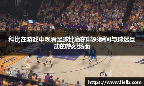 一竞技官网