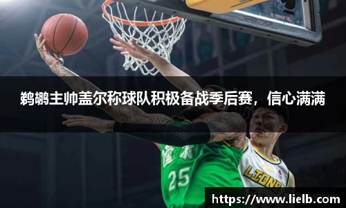 一竞技