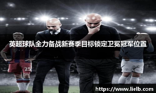 一竞技官网
