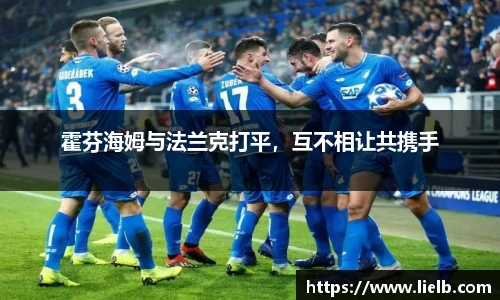 一竞技官网